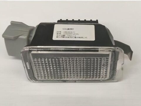 Farol de patente izquierdo parachoques trasero Maxus T60 2017/2024 - genérico