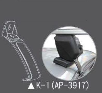 Abrazaderas para fijaciones en techo liso, ideal para Bnb-Ap3925 - Producto principal del kit.
