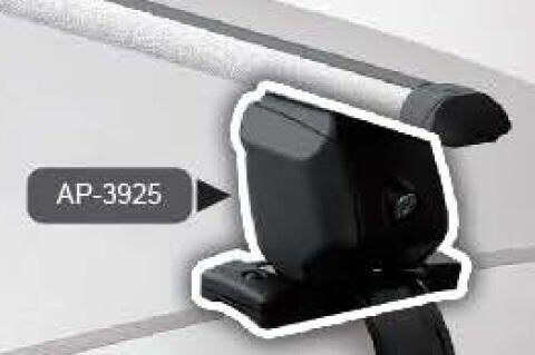 Kit de fijaciones para barra de techo liso en venta para barras Bnb-Ap3922, Bnb-Ap3923 o Bnb-Ap3929 - Imagen principal.
