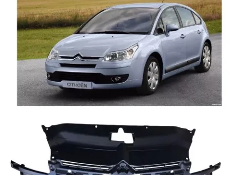 Fotografía del frente de un auto Citroen C4 del año 2007 al 2010.