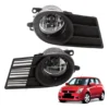 Kit de neblineros para Suzuki Swift modelo 2005/2007, ideal para mejorar la visibilidad en condiciones de niebla, foto principal.