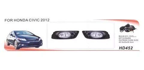 Kit de luces antiniebla para Honda Civic modelo 2012-2014, ideal para mejorar la visibilidad en ambientes neblinosos.